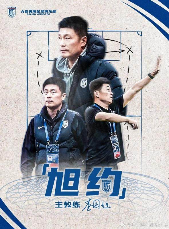 1766393774817029507.jpg 李国旭图.jpg